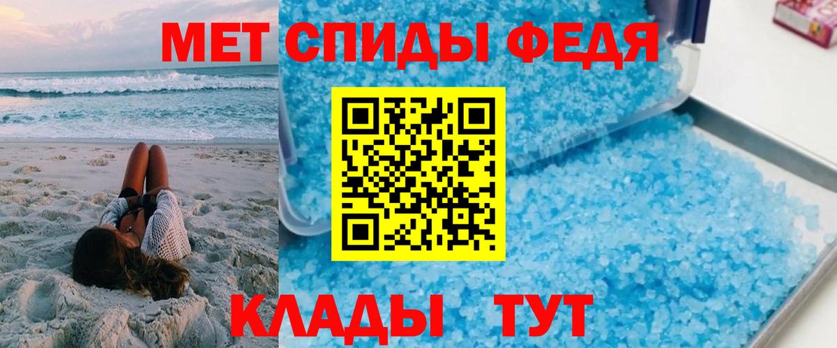 Псилоцибиновые грибы Сарапул