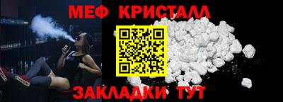 каннабис Первоуральск