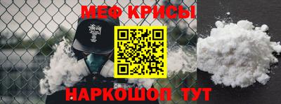 каннабис Первоуральск