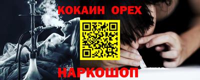 каннабис Первоуральск