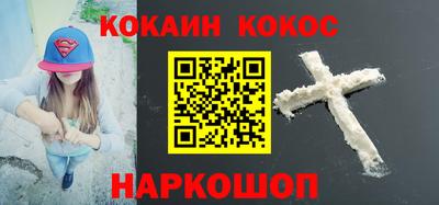 каннабис Первоуральск