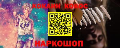 крисы Партизанск