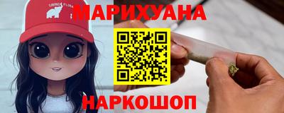 стафф Пенза