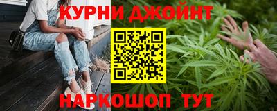 стафф Пенза