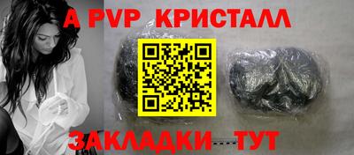 каннабис Первоуральск