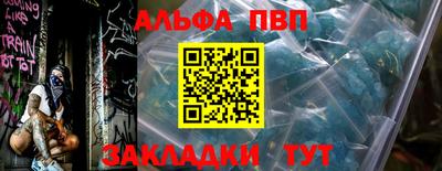 каннабис Первоуральск