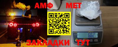 каннабис Первоуральск