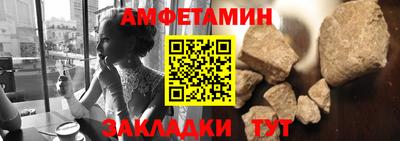 каннабис Первоуральск
