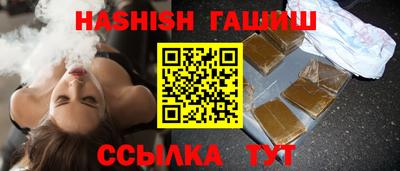 каннабис Первоуральск