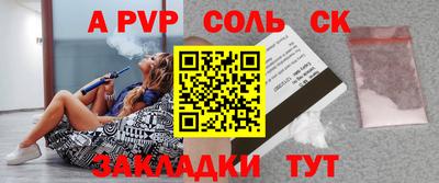 каннабис Первоуральск
