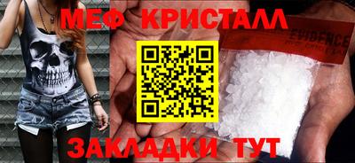 каннабис Первоуральск