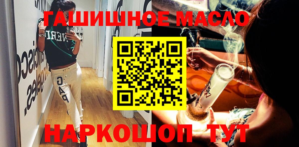 мега как зайти  ТГК THC oil  Вход с VPN  Сарапул  Дистиллят ТГК вейп с тгк 