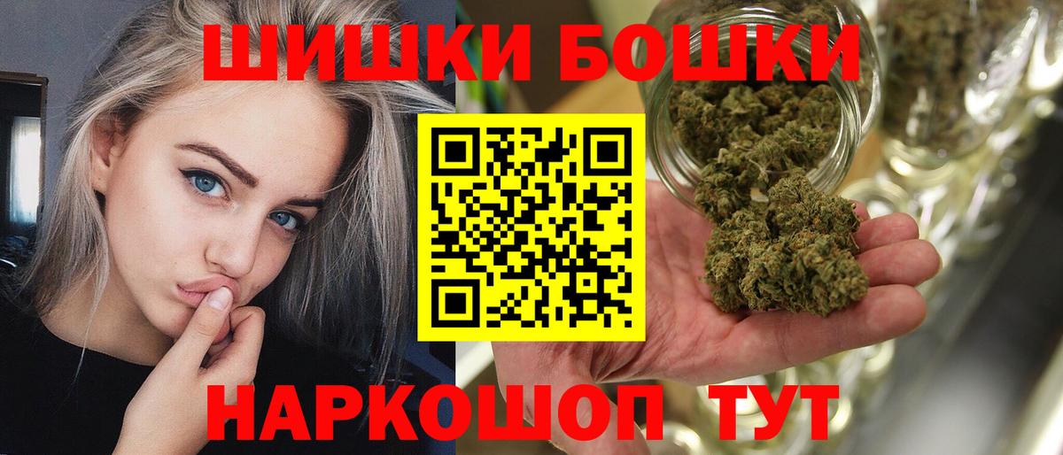 Марихуана ГИДРОПОН Сарапул